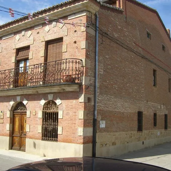 Casa Rural El Saúco，位于Fuentesaúco的酒店