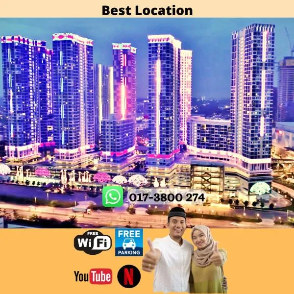 I-City Homestay - Shah alam, Hospital Shah Alam, UITM, Central Mall SOGO, Seksyen 7，位于莎阿南的酒店