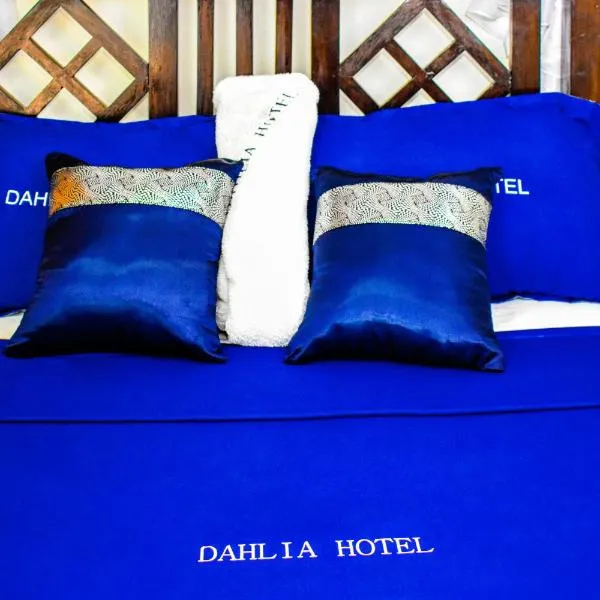 Dahlia Hotel and Accommodation，位于Marinde的酒店
