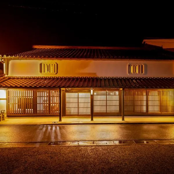 Satsuki (60min to koya, KIX)，位于Gojō的酒店