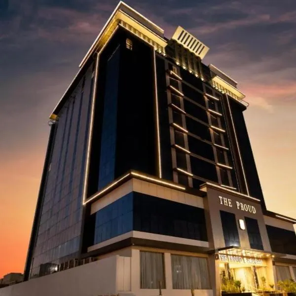 The Proud Hotel Al Khobar，位于Raʼs Munaysif的酒店