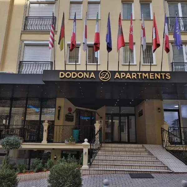 Dodona ApartHotel in Prishtina，位于普里什蒂纳的酒店
