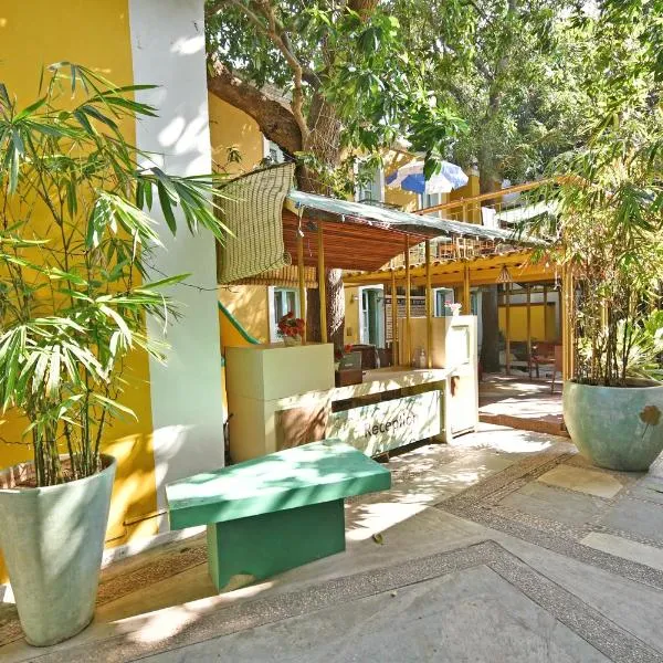 Hotel Villa Des Gouverneurs，位于蓬蒂切里的酒店