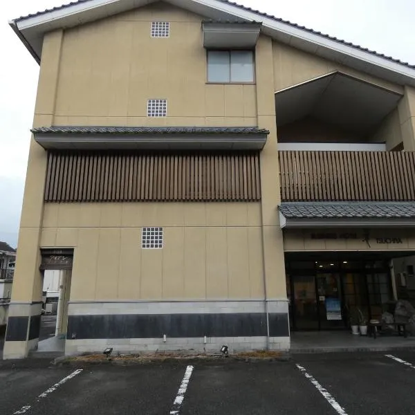Hotel Tsuchiya，位于Taketa的酒店