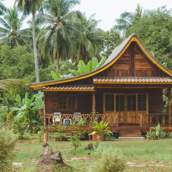 Kohjum Freedom Resort，位于俊穆岛的酒店