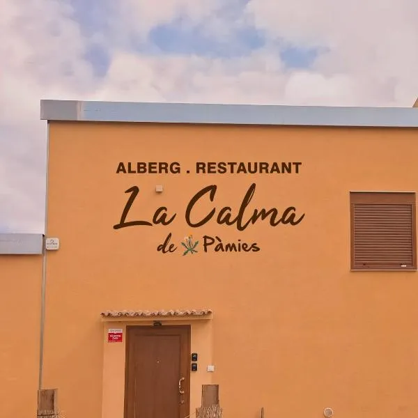 La Calma de Pàmies，位于巴拉格尔的酒店