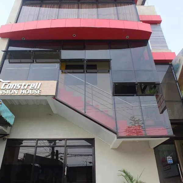 科斯特雷尔膳食公寓，位于Tabalong的酒店