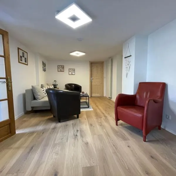 Schöne Ferienwohnung am Alpersbach in Hinterzarten，位于欣特察尔滕的酒店