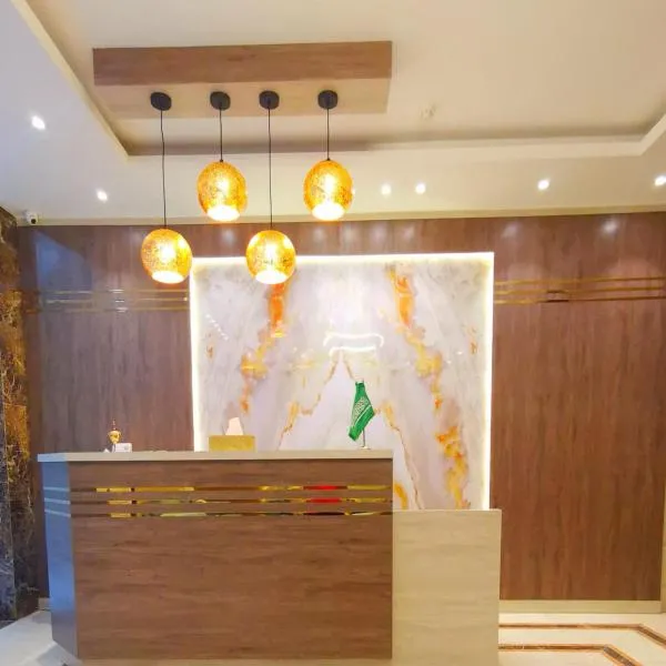 سارة للشقق المفروشة - الحمدانية جدة，位于Ḩayy aş Şāliḩīyah的酒店