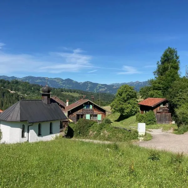 Knusperhäusle Reckenberg，位于巴特欣德朗的酒店
