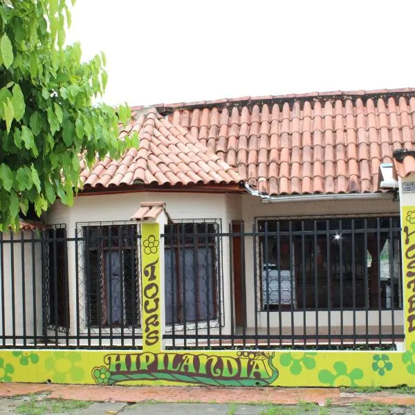 Hipilandia Amazonas Hostel，位于莱蒂西亚的酒店