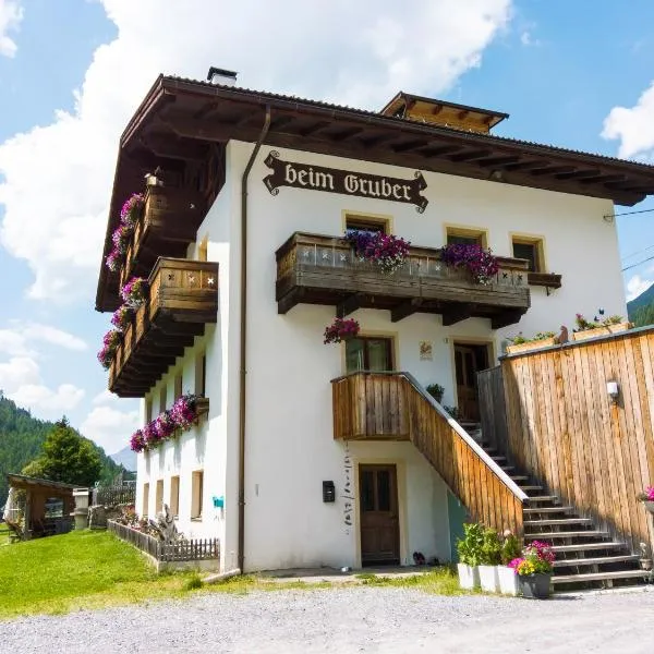 Beim Gruber，位于Melago的酒店
