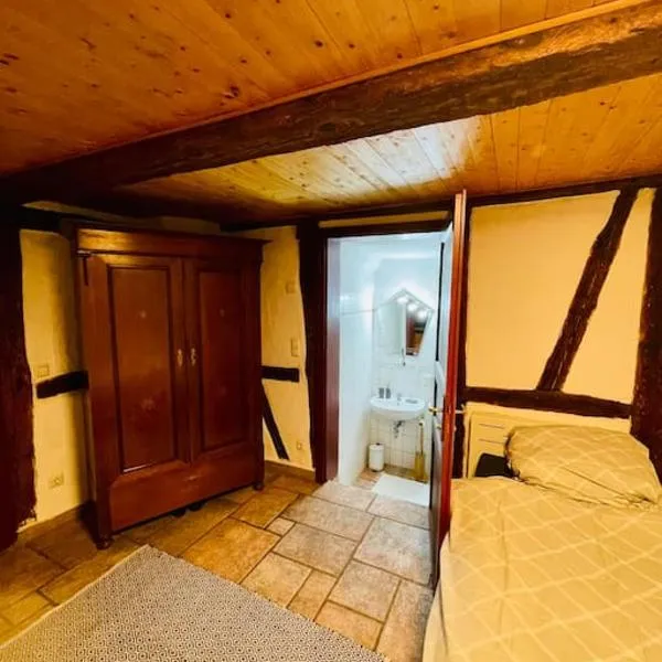 Zweibettzimmer mit eigenem Bad，位于巴尔莱本的酒店
