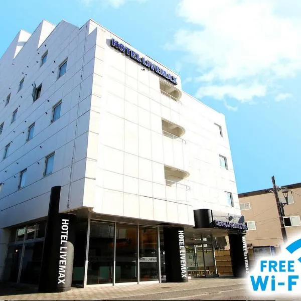 HOTEL LiVEMAX BUDGET Chitose，位于千岁的酒店