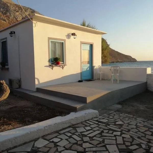 PARADISE ON THE KANTOUNI BEACH，位于帕诺尔莫斯卡里莫斯的酒店