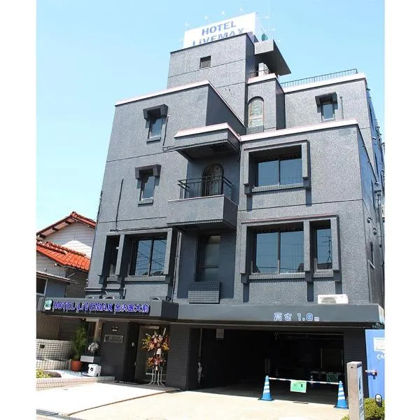 Hotel Livemax BUDGET Kanazawa-Idaimae，位于Tsubata的酒店