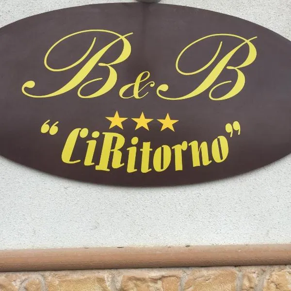 B&B Ciritorno，位于Acate的酒店