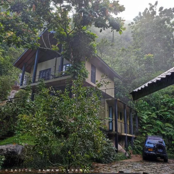 Forest Shade Eco Resort，位于Eratnagoda的酒店
