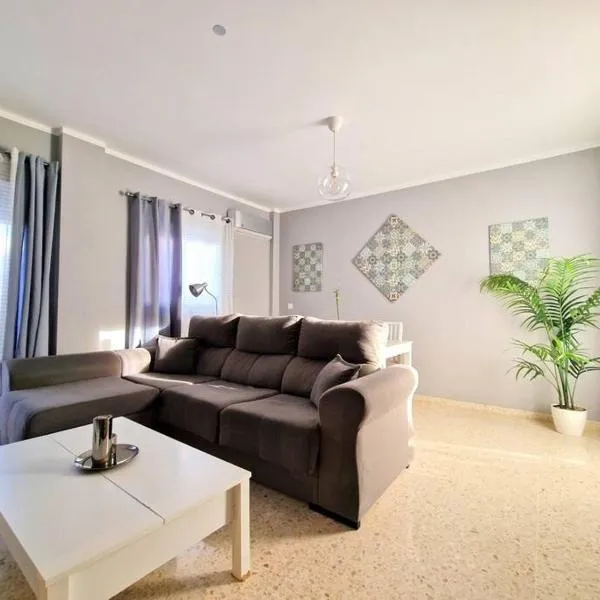 Apartamento Alférez，位于桑卢卡尔-德巴拉梅达的酒店