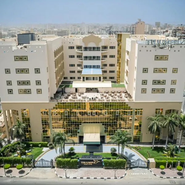 Triumph Plaza Hotel，位于Ad Dimirdāsh的酒店