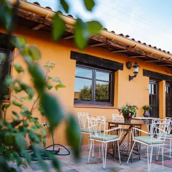 La BERBENA casa rural en el campo，位于托尔德拉的酒店
