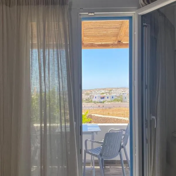 Louros rooms，位于考弗尼西亚的酒店