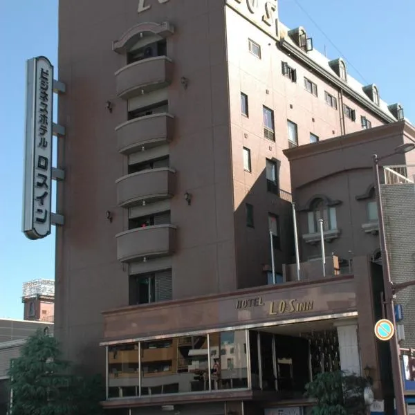 洛杉高知酒店，位于Sagamichō的酒店