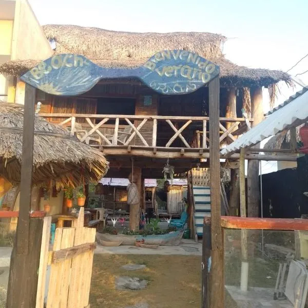 Kiosko uva playa frente al mar，位于San Onofre的酒店