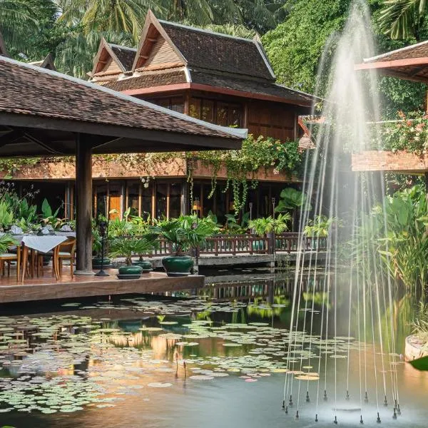 吴哥村酒店，位于暹粒的酒店