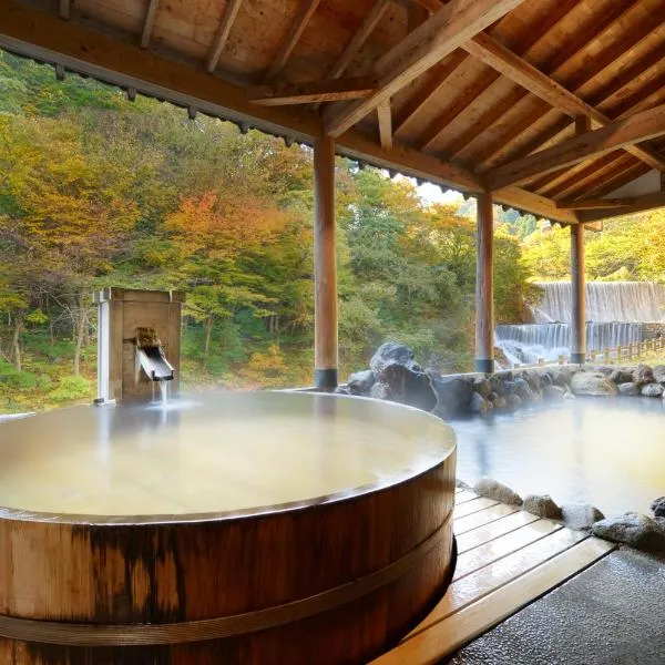 山水庄土汤温泉酒店，位于二本松的酒店