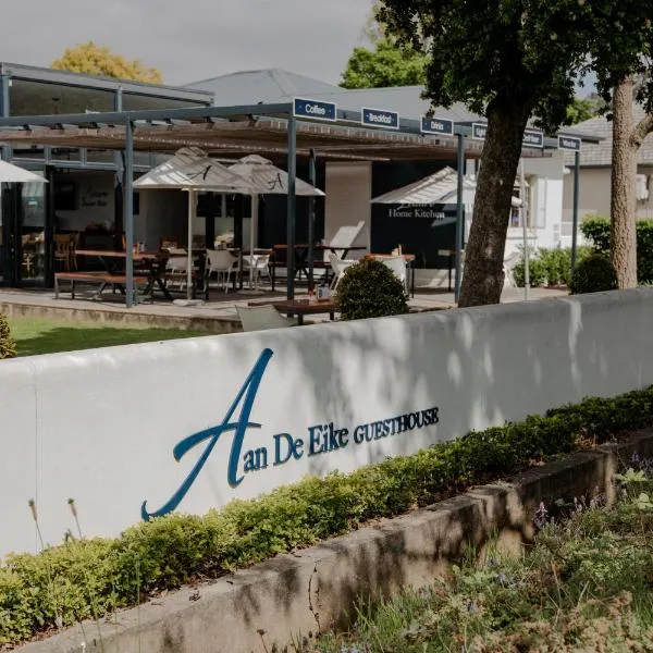 Aan de Eike Guest House，位于斯韦伦丹的酒店