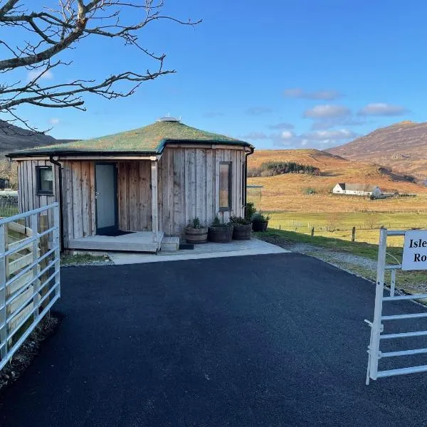 Isle of Skye Rotunda，位于Ollach的酒店