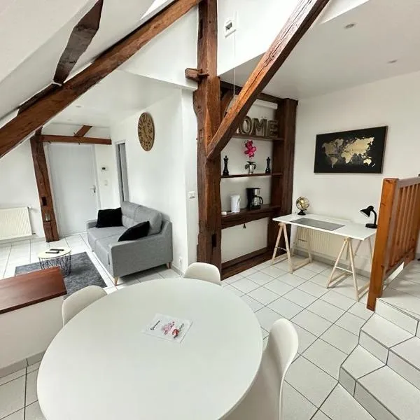 Les cerisiers，位于Bavans的酒店