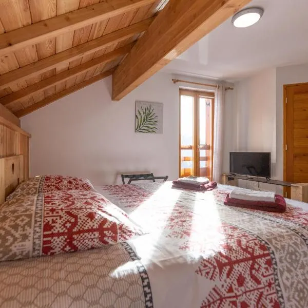 Auberge La maison de Catherine，位于皮圣皮埃尔的酒店