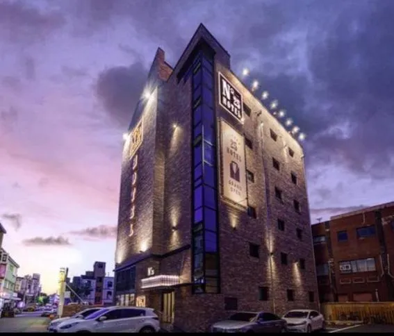 Number25 Hotel Namchuncheon，位于春川的酒店