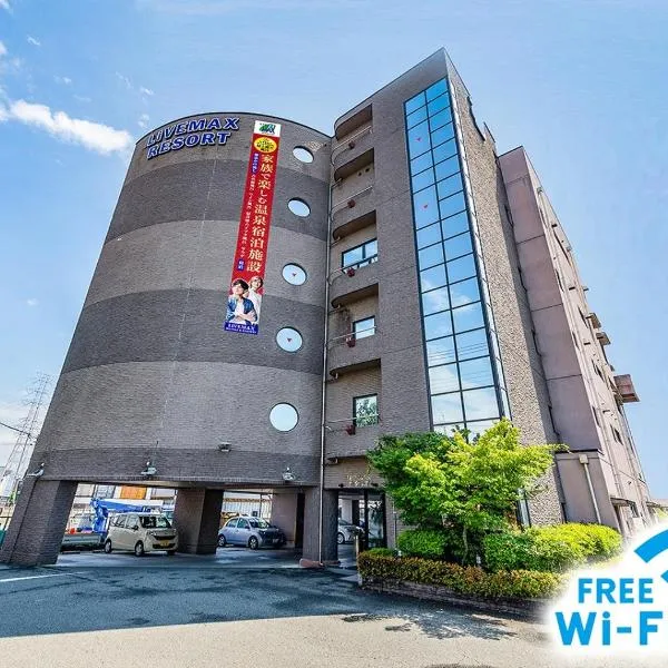 HOTEL LiVEMAX Kofu，位于Isawa的酒店