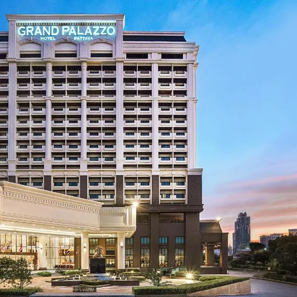 Grand Palazzo Hotel - SHA Extra Plus，位于芭堤雅市中心的酒店