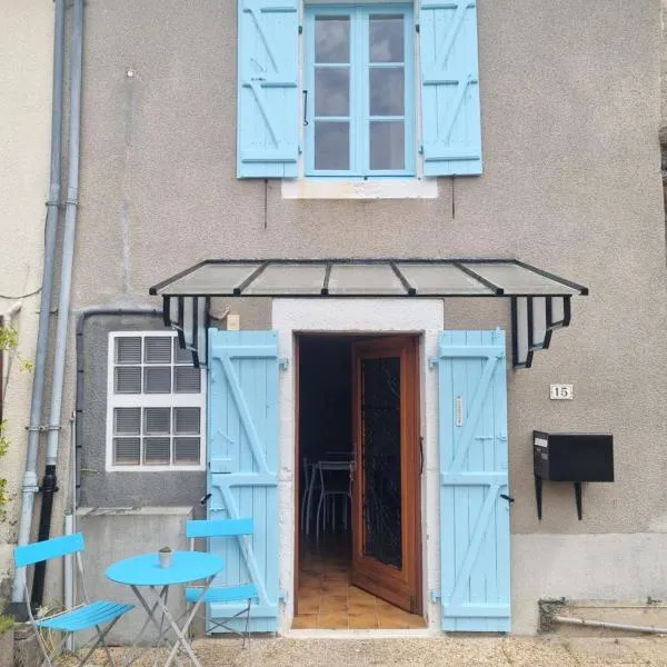 Jolie petite maison dans village fortifié，位于Saulgond的酒店