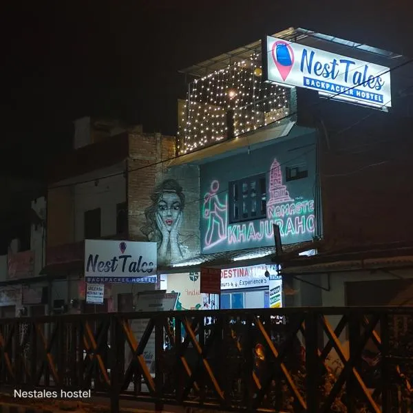 Nest Tales Backpacker Hostel，位于克久拉霍的酒店