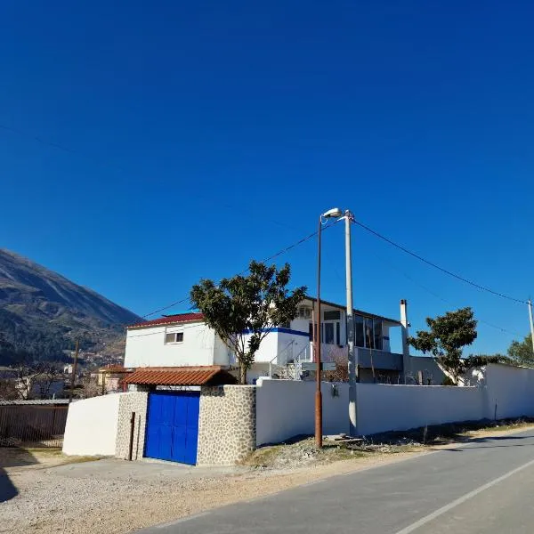 Guest House KrisHen，位于佩尔梅特的酒店