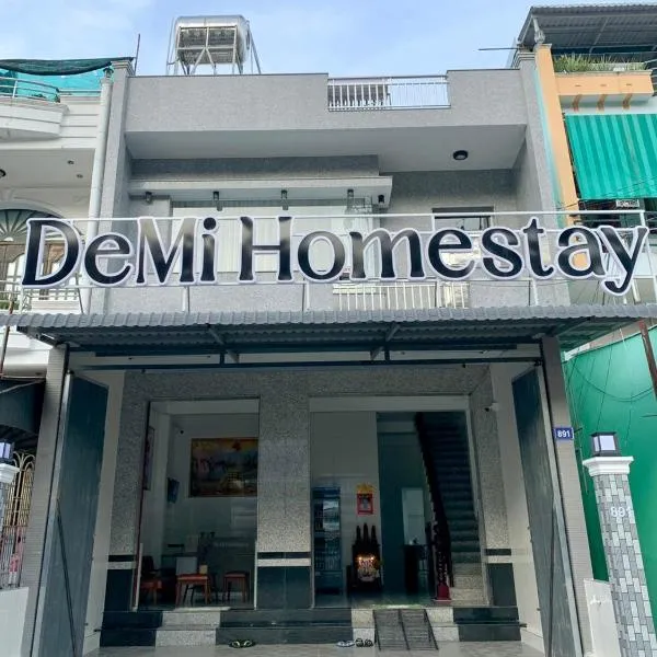 DeMi Homestay - Châu Đốc，位于Phum Banteai Dek的酒店