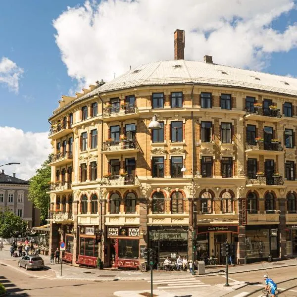 科奇膳食公寓酒店，位于奥斯陆的酒店