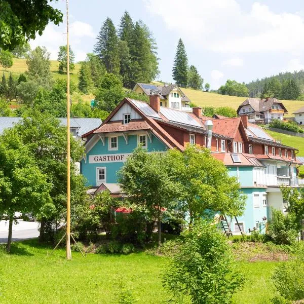 Gasthof zur Post,位于圣卡瑟林阿哈的酒店