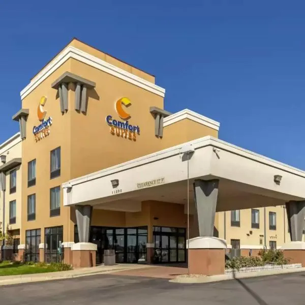 Comfort Suites Longmont，位于Firestone的酒店