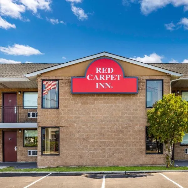 RED CARPET INN EDISON，位于爱迪生的酒店