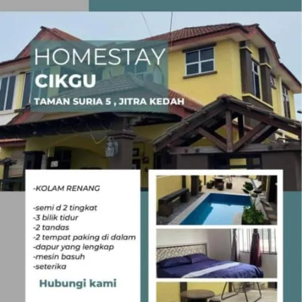 Rumah Cikgu 3bilik tidur，位于日得拉的酒店