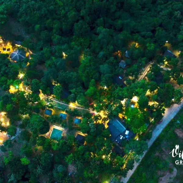 卡迪恩宏伟远景度假村，位于科隆的酒店