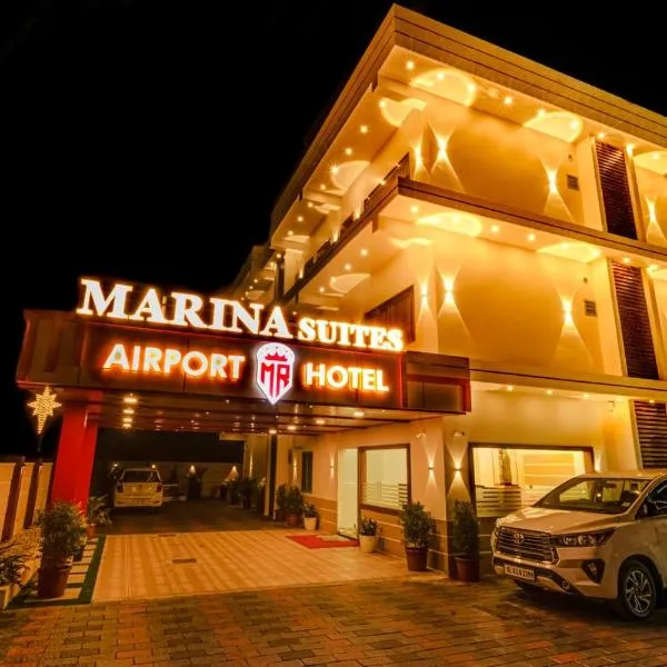 MARINA SUITES AIRPORT HOTEL，位于科钦的酒店