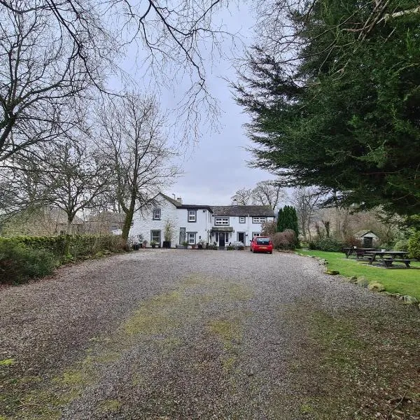 Lane Head Farm Country Guest House，位于瓦特米尔洛克的酒店