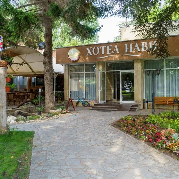 Hotel NAVI，位于沙布拉的酒店